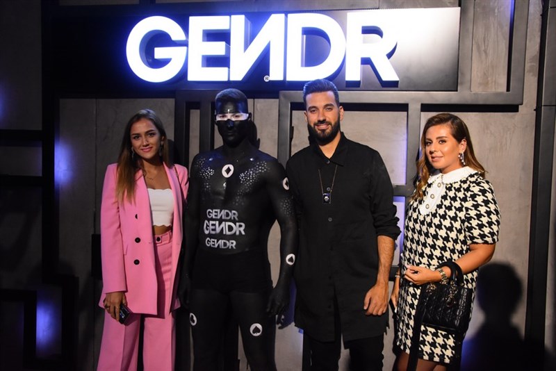 Launching of GENDR  